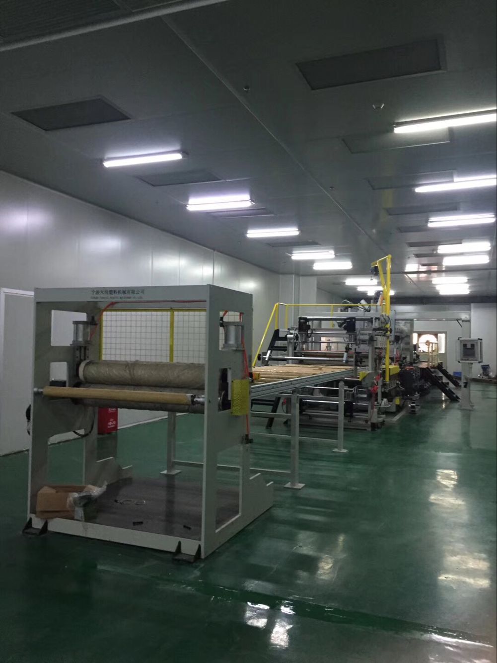 diffuser plate factory.jpg