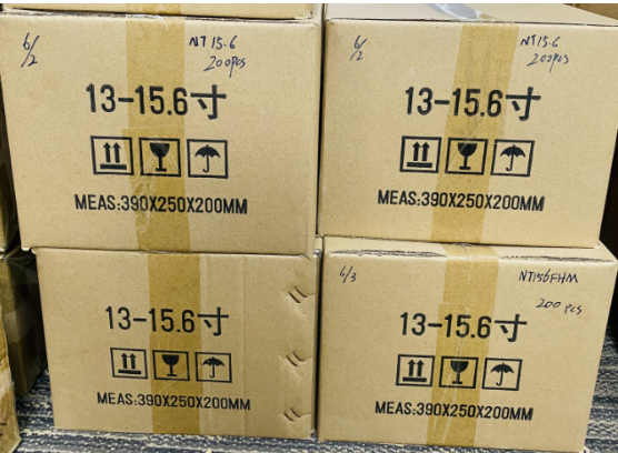 Laptop lgp package way